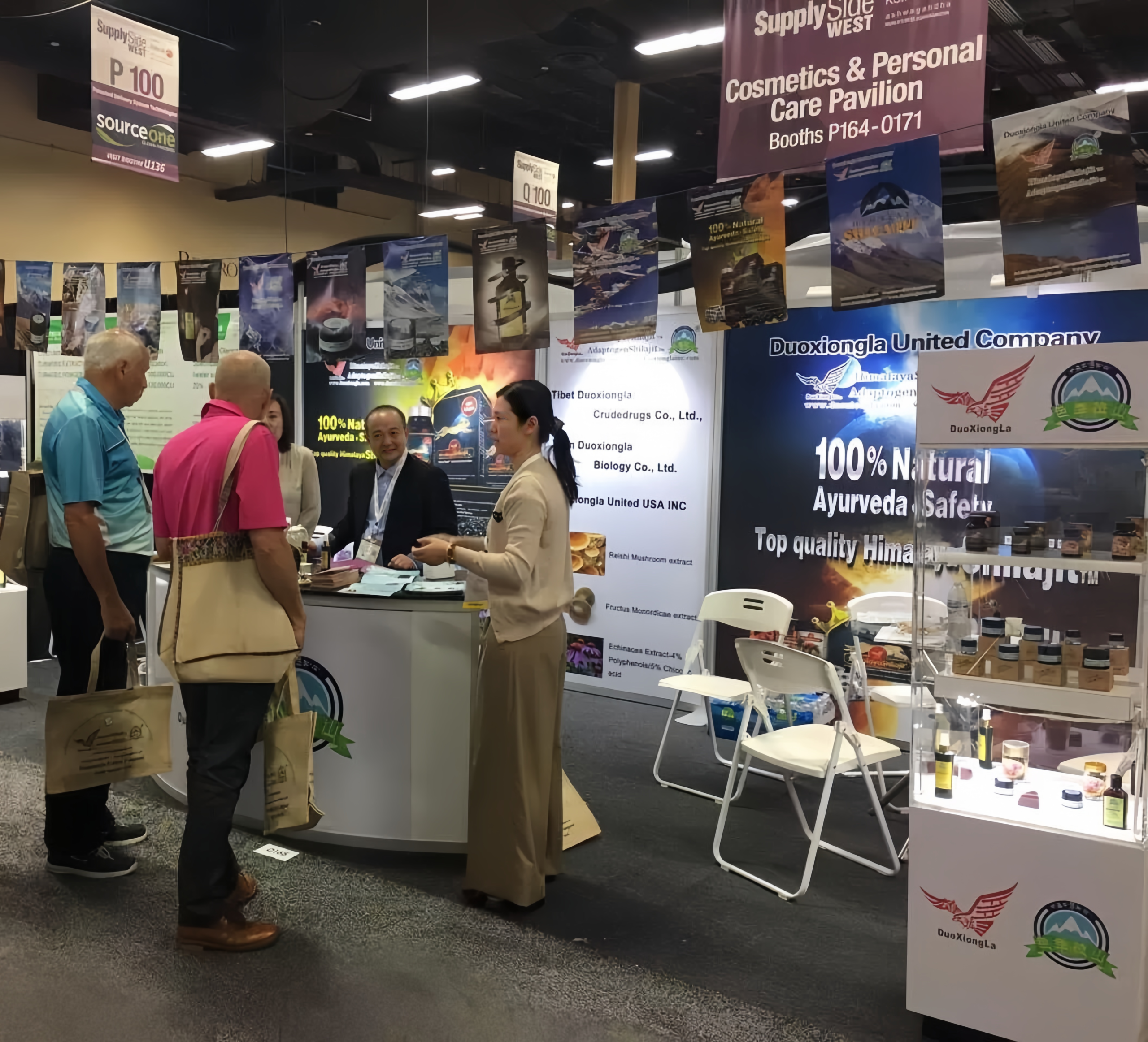 Duoxiongla at SupplySide West exhibition in the United States